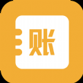 九众记账app官方版下载
