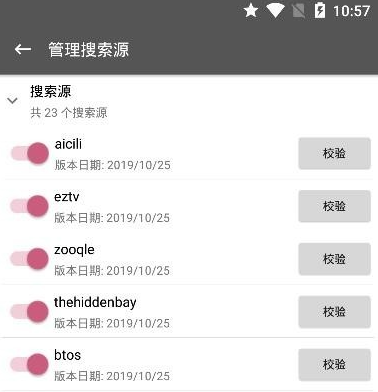 11093041ydxl.png