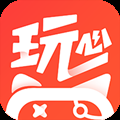 玩心手游app官网下载