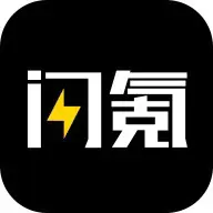 闪氪app充值官网入口