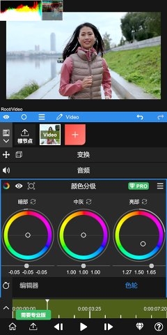 NODEVIDEO软件下载