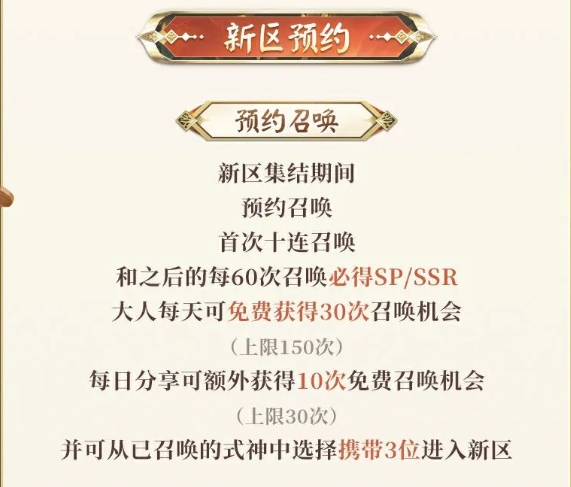 微信截图_20231202154234.png