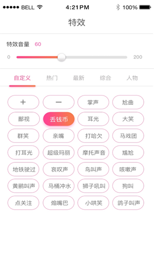 小K同学手机版2023下载