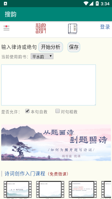 4b308524-bb49-491f-8a94-43fd42bb4ce7.png
