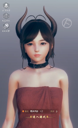 ai少女最新版下载