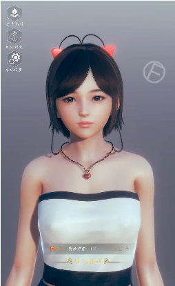ai少女最新版下载
