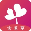 含羞草实验室免费进入下载