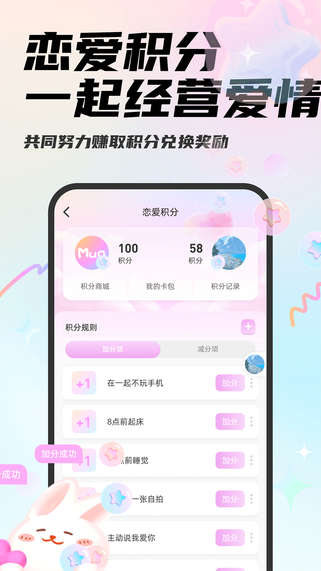 180206-65ae3d1eac137.png