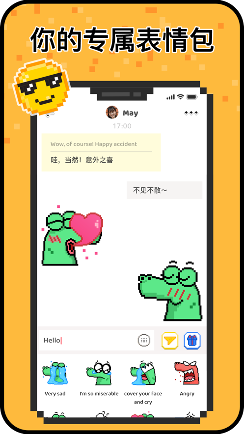 04101236mruz.png