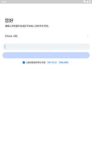 23143808vqzx.jpg