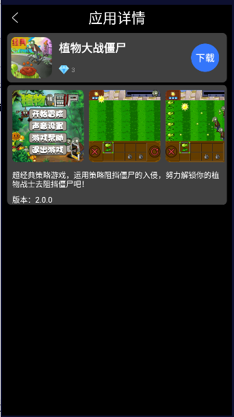 2023111795632219310.png