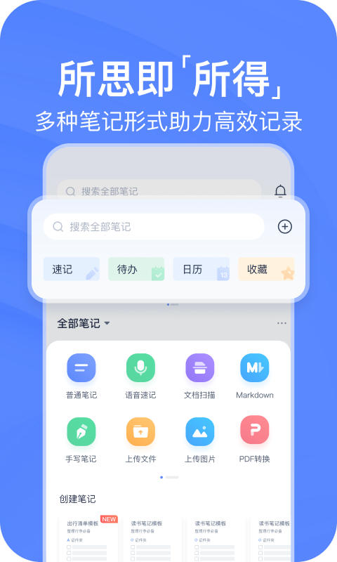 img_localize_bf39eebc81cf7c6576ffe4c283057ec0_480x800.png