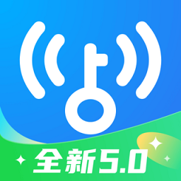 网络万能钥匙免费下载