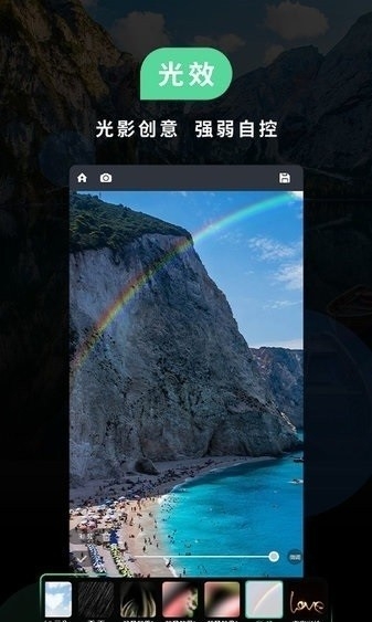 小米相机app下载安装