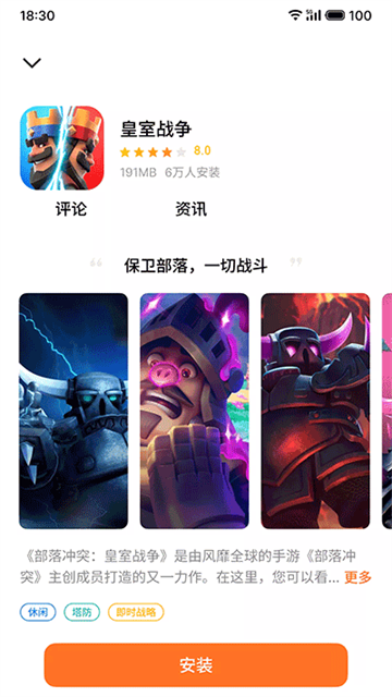 1736129062545544.png