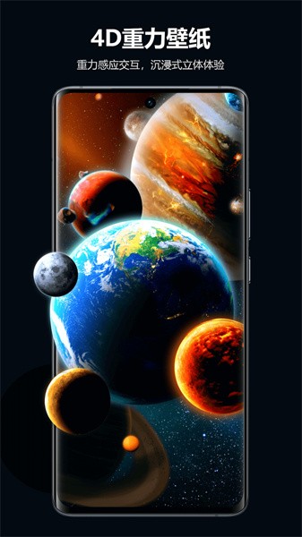 2022121309464803896.jpg