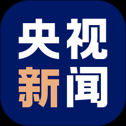 央视新闻官网版下载安装手机版