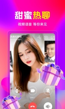 盘丝洞APP安卓最新版