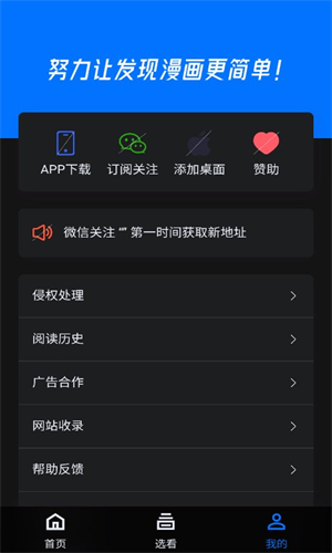 081540296byh.jpg