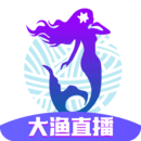大鱼直播app软件下载最新版