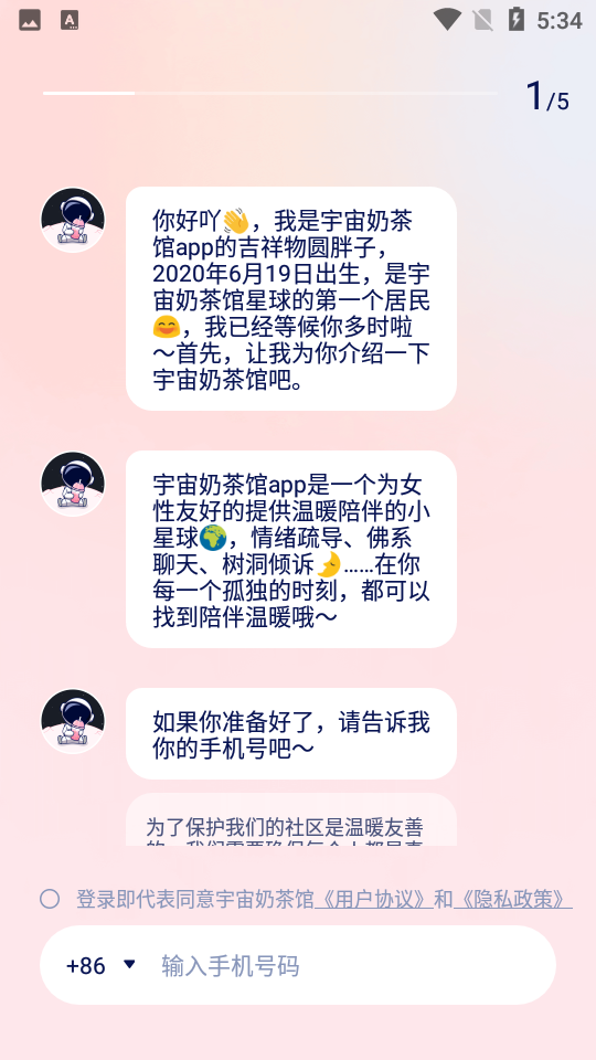 1715215764462244.png 07150803spvs.png