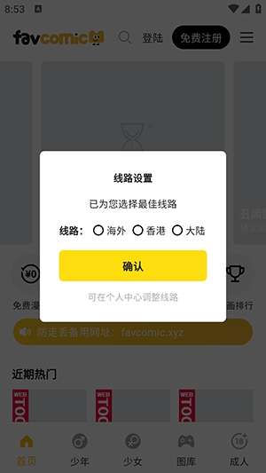 1780914404954913.jpg ac81a00.jpg