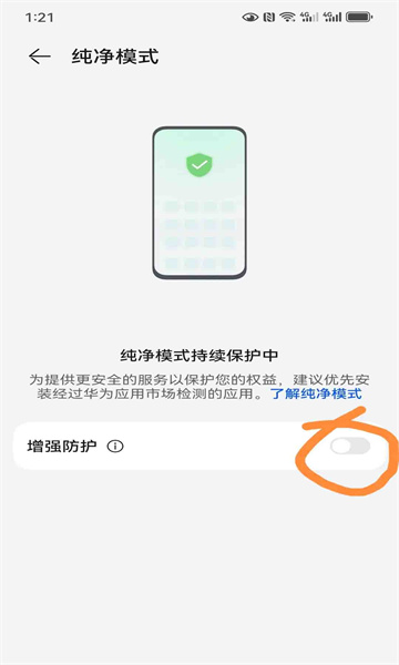 1735371504293878.jpg 2024082909351881149.jpg