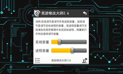 16114730dttx.jpg