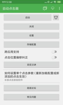 1761275403930752.jpg 110_adb1364cb081ddb7b978403d7d2164c5_234x360.jpg