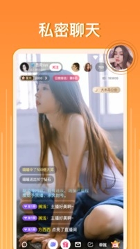 百合直播app官方下载手机版