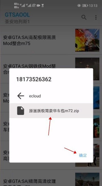 1782296551867971.jpg 04151315tzjjcpk85o6hyg5o.jpg