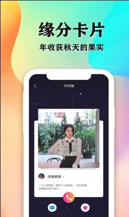 1702601071946995.png 微信截图_20231214172301.png