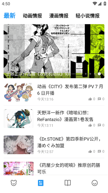 1750312926735577.png 13113029feld.png