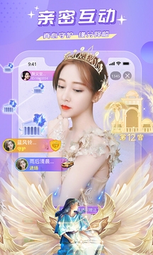 蜜疯直播手机版下载