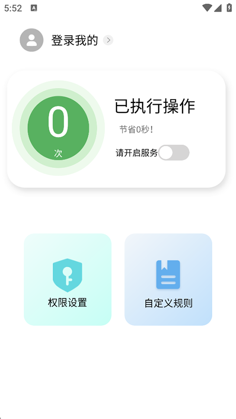 1764550555314571.png 20251128025453944.png