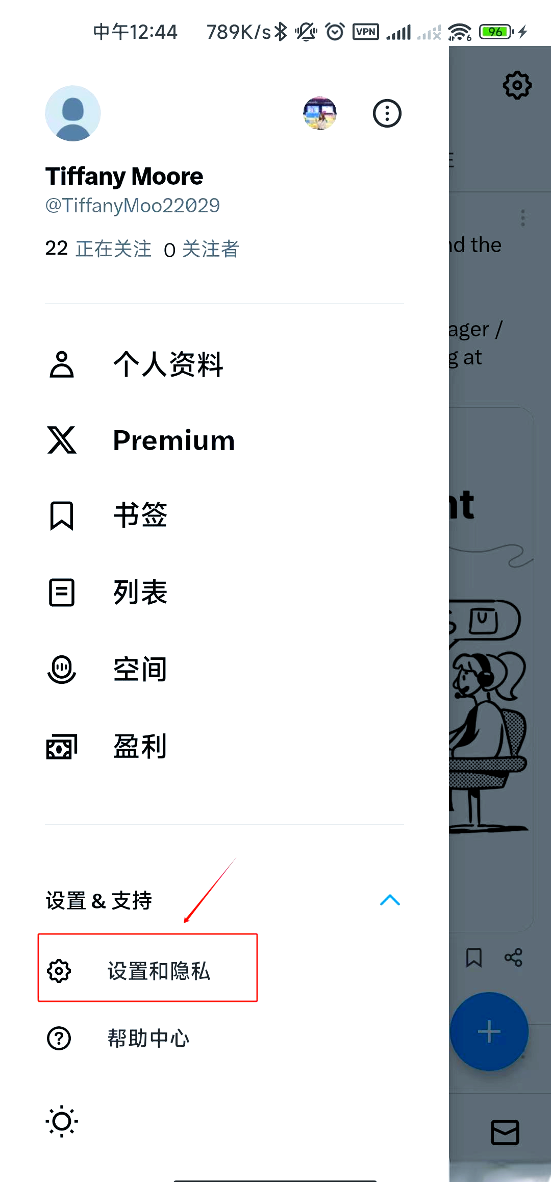31918bdfc3db3431d8894b3cfbad9a68.png