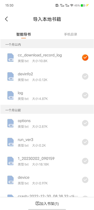 1736752124142159.jpg df7d2f79ff39f497c99a113e2a4461d5.jpg