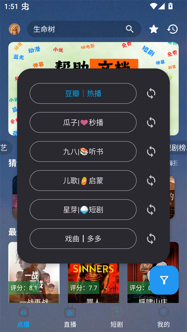 1773708148124976.jpg 20260316015400821.jpg