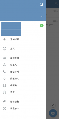 1749030749232044.png