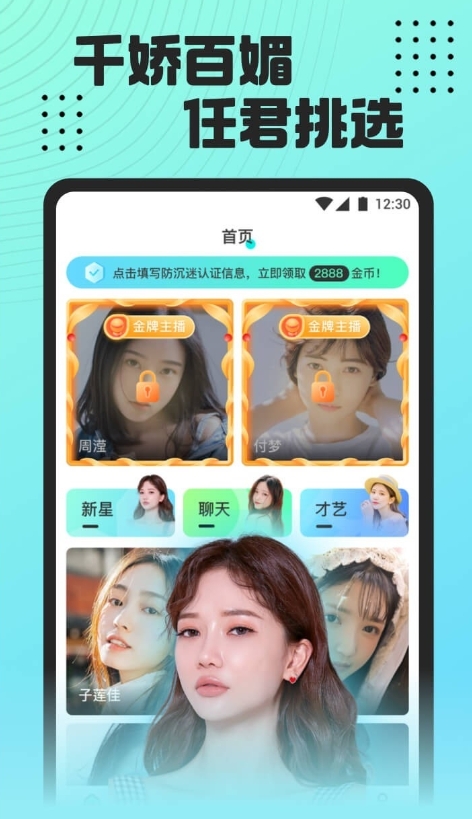 1702543684449592.png 微信截图_20231214164254.png