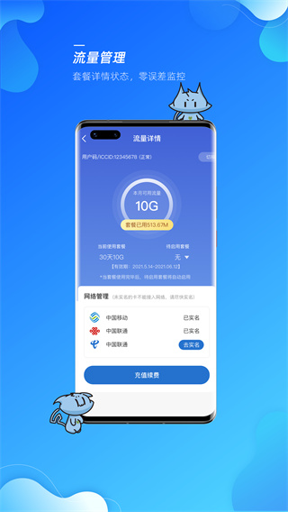 1745289811691237.jpg 01095447oj2a.jpg