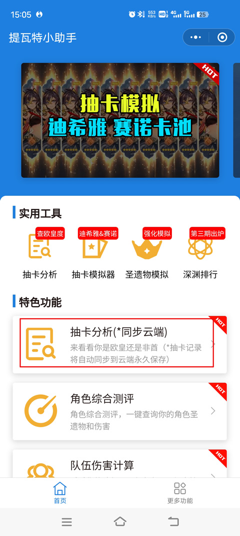02091756yyyb.jpg