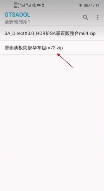 1782296556967080.jpg 04151315besesyqjclvqicjb.jpg