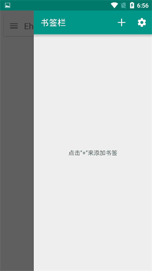 24165547dv7c.png