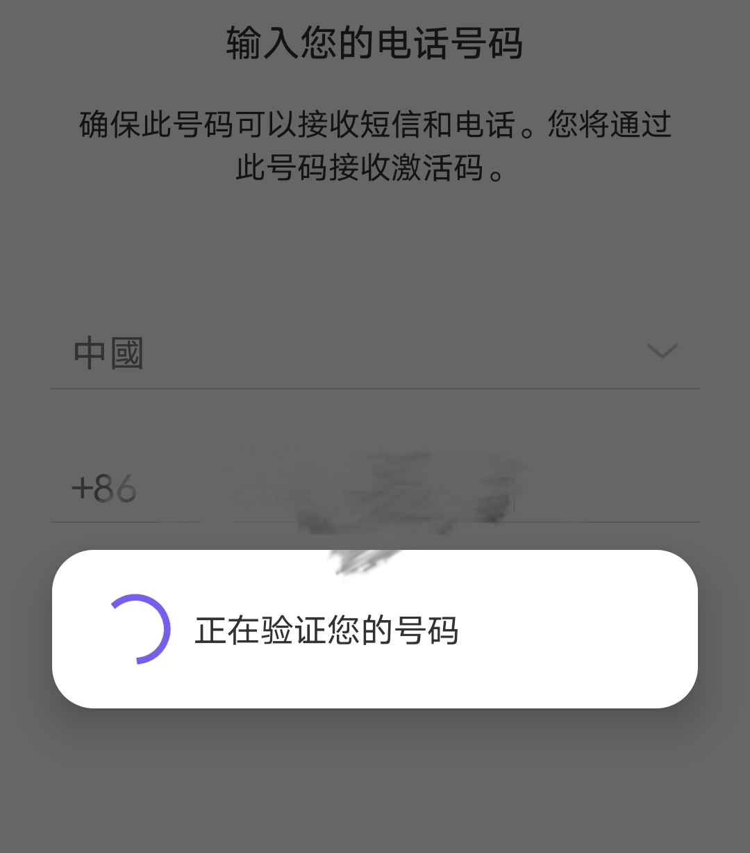 1751353852419671.jpg Screenshot_20250701_145055.jpg