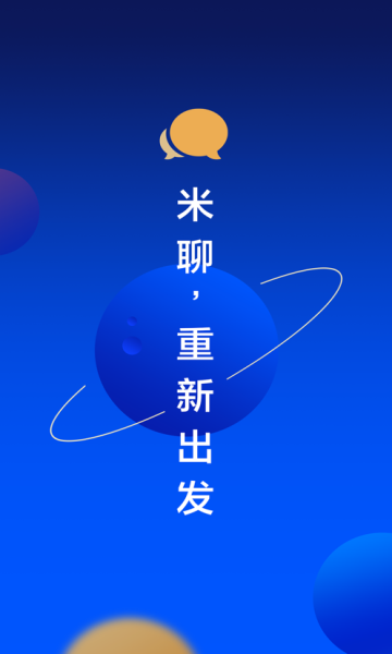 f24fdb0d-0947-43a6-a06c-8a4cec0321d0.png