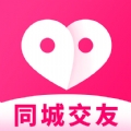 粉聊app官网最新版下载免费版