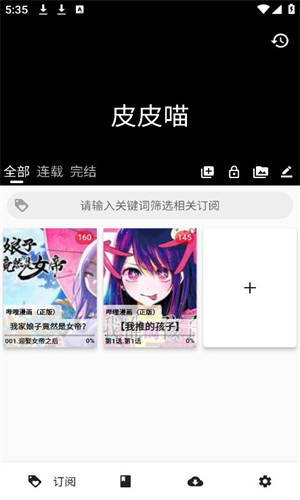 1717559331762071.jpg 04103635xuoz.jpg