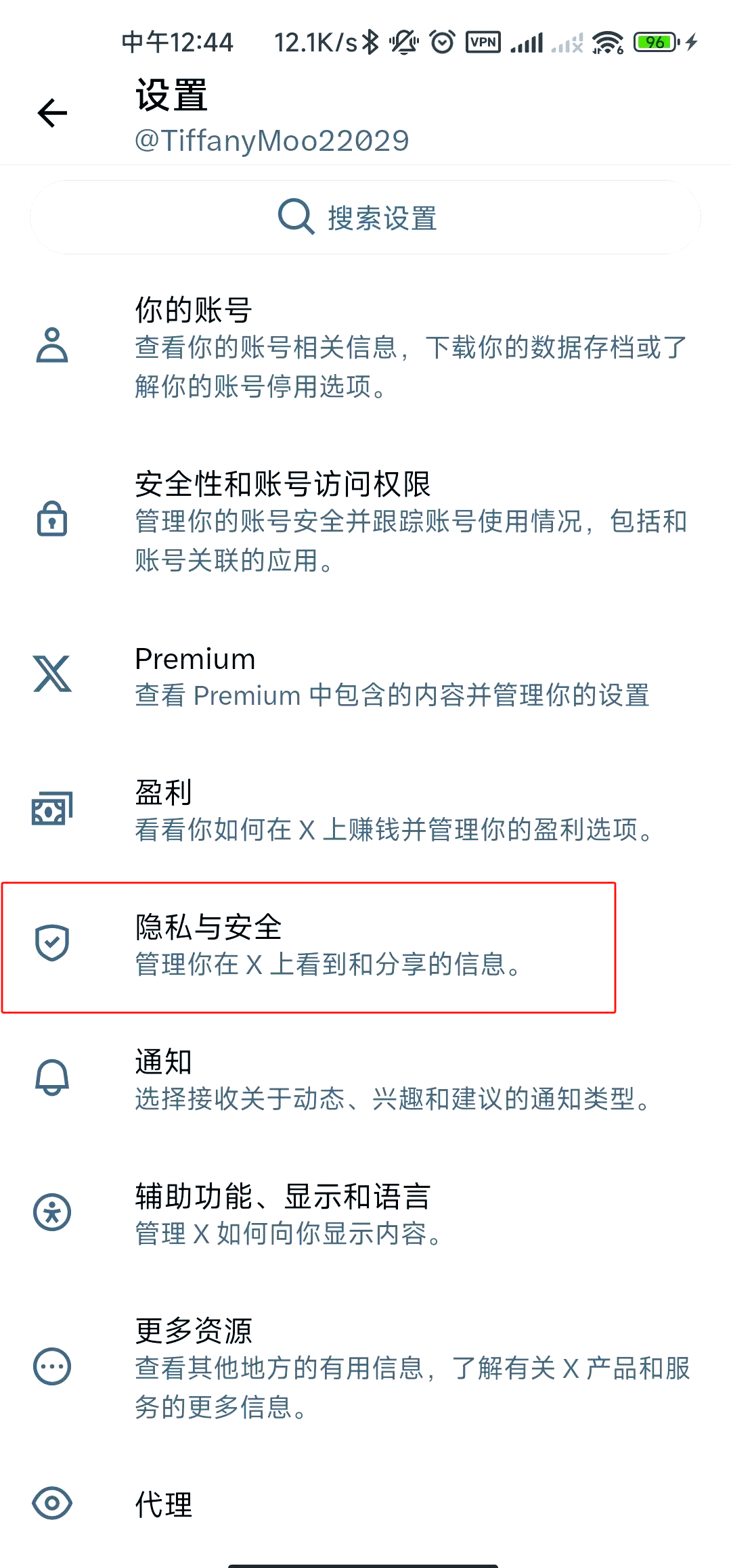 1d7068d5ee6ac5bdfa321ff14b70be1e.png