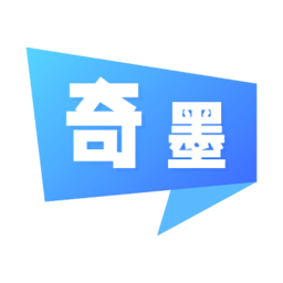 奇墨小说app官方下载最新版